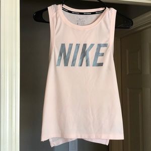 Nike workout top